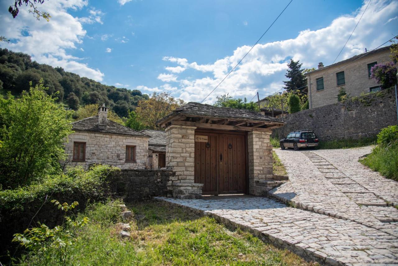 Вилла Cozy Traditional House In Kato Pedina- To Petrino Экстерьер фото