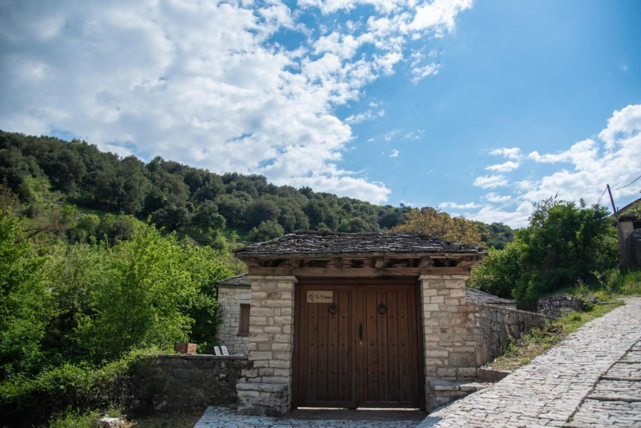Вилла Cozy Traditional House In Kato Pedina- To Petrino Экстерьер фото